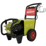 Янцзи Янцзи Автомобильная машина с высокой темой