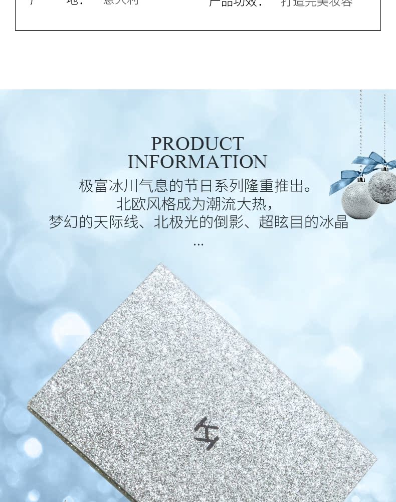 Xác thực mua nhiều màu tại quầy kiko2017 Giáng sinh phiên bản giới hạn phấn mắt màu đỏ cao cấp khả năng sửa chữa khay trang điểm má hồng