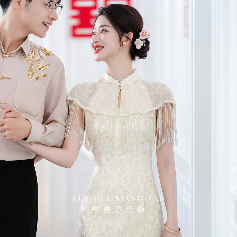 New Chinese-Style Champagne-Colored Engagement Cheongsam 2026 New National Style Wedding Dress for Marriage Registration, Bride's Toast Dress, Wedding Dress Set
