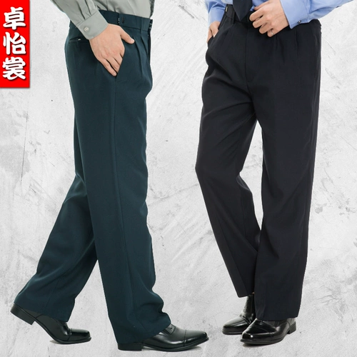 Летние рабочие осенние штаны