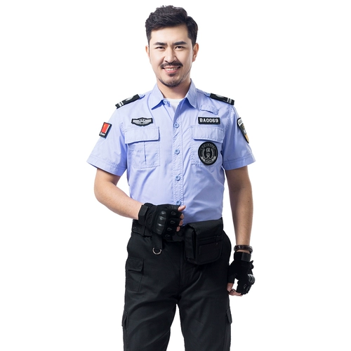 Униформа, летняя одежда, комбинезон, рубашка, короткий рукав