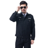 Осенняя демисезонная униформа, лонгслив, комбинезон для отеля