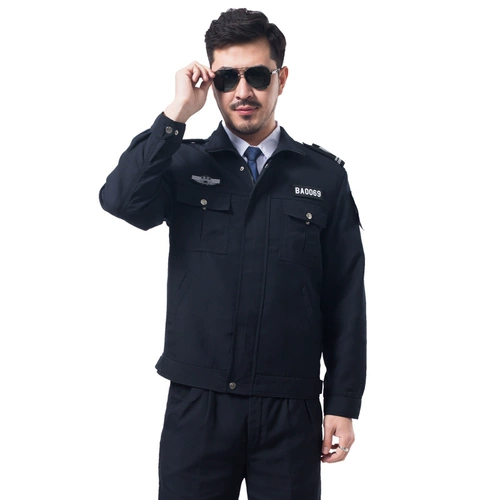 Осенняя демисезонная униформа, лонгслив, комбинезон для отеля