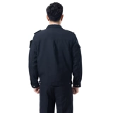 Осенняя демисезонная униформа, лонгслив, комбинезон для отеля