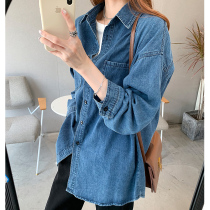 Sandro Moscoloni Blue denim shirt womens early spring wild loose British style folding coat