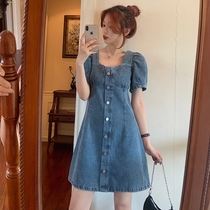 Sandro Moscoloni denim dress womens summer 2021 new temperament waist small short skirt