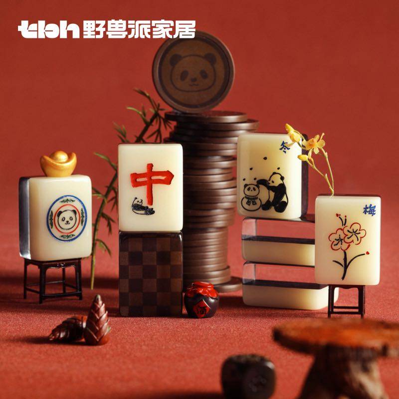 tbh wild beast pie home panda boom PANDA POMPOM mahjong gift box home hand rubbing family mahjong card-Taobao
