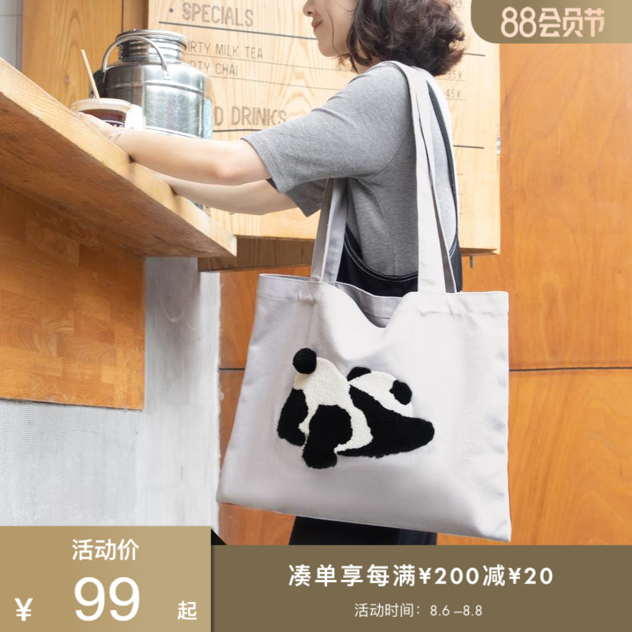 tbh Fauvist home panda Bang bang canvas bag women's summer large capacity handbag Cotton embroidery shopping bag
