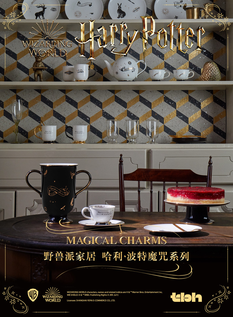 Чайный сервиз, комплект, чайник, чайная чашка, домашний декор, Гарри Поттер, подарок на день рождения    