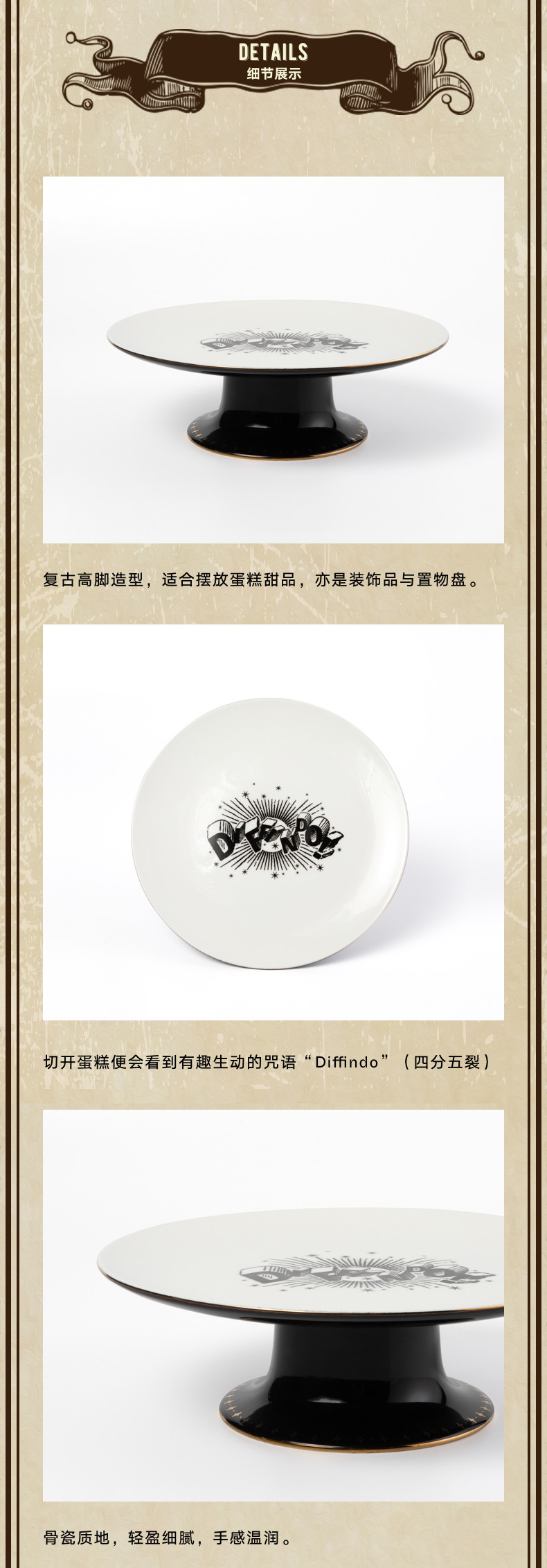 Чайный сервиз, комплект, чайник, чайная чашка, домашний декор, Гарри Поттер, подарок на день рождения    