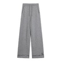 (Ordos 1980 joint name) tbh brutalist home decoration womens pants cashmere wool knitted trousers winter*