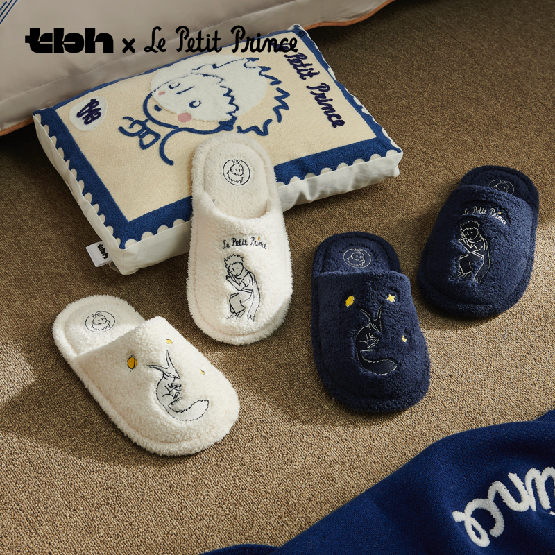 Tbh Brutalist Home Plush Slippers Little Prince Loves the Earth Couple's Household Non-Slip Shoes for Men and Women All Seasons* Tbh Brutalist Home Plush Slippers Little Prince Loves the Earth Couple's Household Non-Slip Shoes for Men and Women All Seasons*