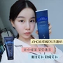 Spot Korea AHC Hyaluronic Acid B5 Facial Cleanser Deep Cleansing Moisturising Oil Control Oil Cleanser 180ml sữa rửa mặt bio