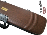 王家旺制 Коробка, портативные аксессуары, прямые продажи с завода