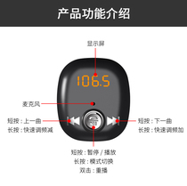 BC40 Bluetooth 5 0 Car Bluetooth MP3 FM Hands-Free Phone Supports Card Reading U Disk Dual USB