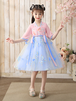 Girls Hanfu Spring and Autumn Dress 2021 New Summer Dress Childrens Princess Dress Spring Style Childrens Dress Summer