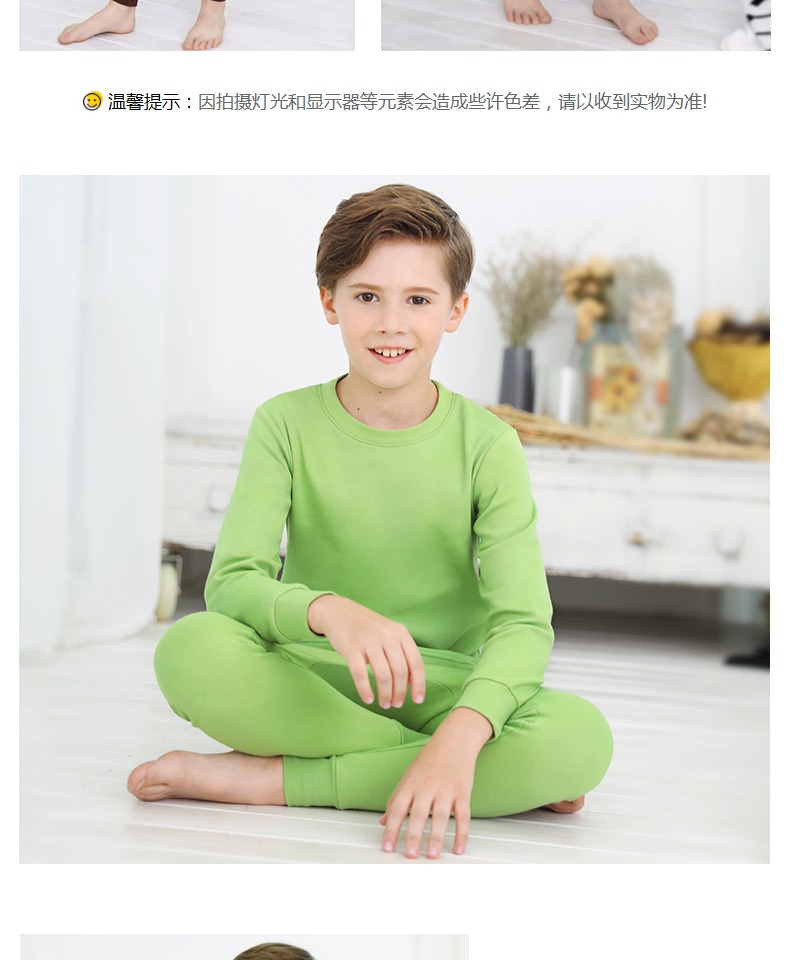 Đồ lót trẻ em Liuyi đặt cotton cho bé quần áo dài tay mùa thu đồ ngủ trẻ em lớn chạm đáy đồ lót nhiệt cotton đồ thú cho bé