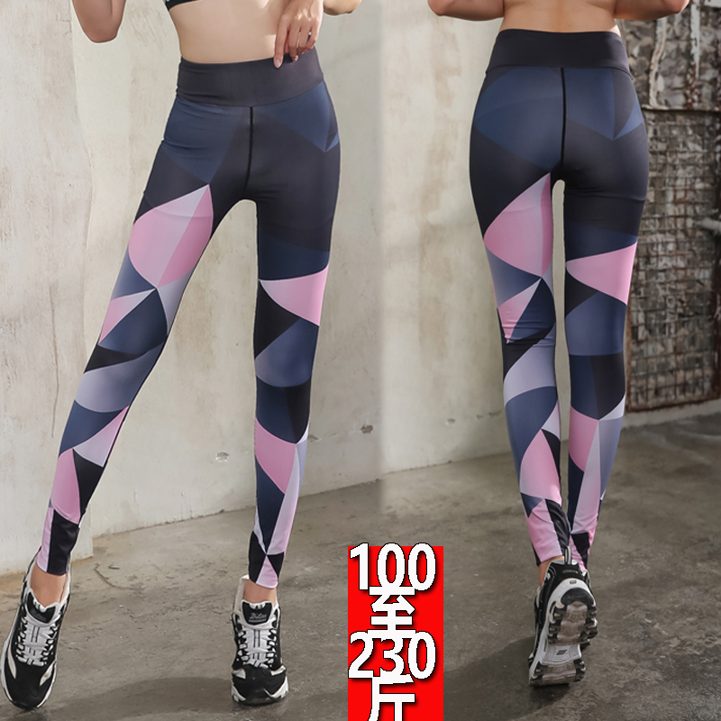 Fat mm large size 200 catties high waist buttocks gym exercise yoga elastic tight running quick-drying nine-point trousers