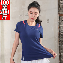 Fat Mm Big Code Speed Dry Sports T-Shirt Blood Woman 200 Catty Yoga Jog Running Summer Loose Gym Short Sleeve Blouse