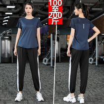 Fat mm gym yoga clothing female size 200 Jin beginners summer thin sports running quick clothes set