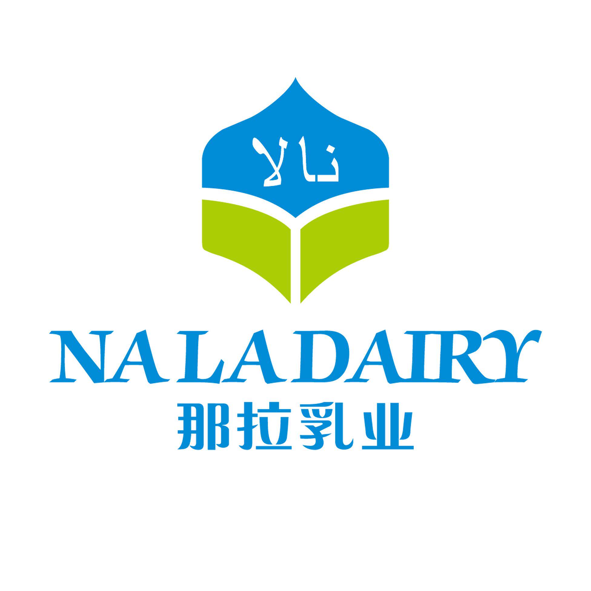 那拉乳业自销店
