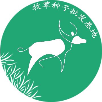 牧草种业