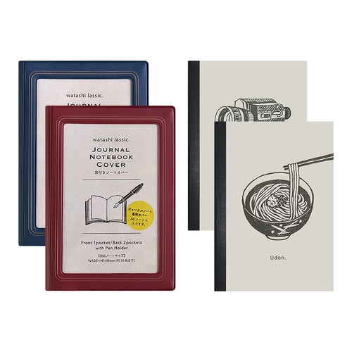 Wasashi Lassic Retro Theme Diary & Book Clothing A6 Иллюстрация обложки фильма о себе сувенирное руководство Greenflash