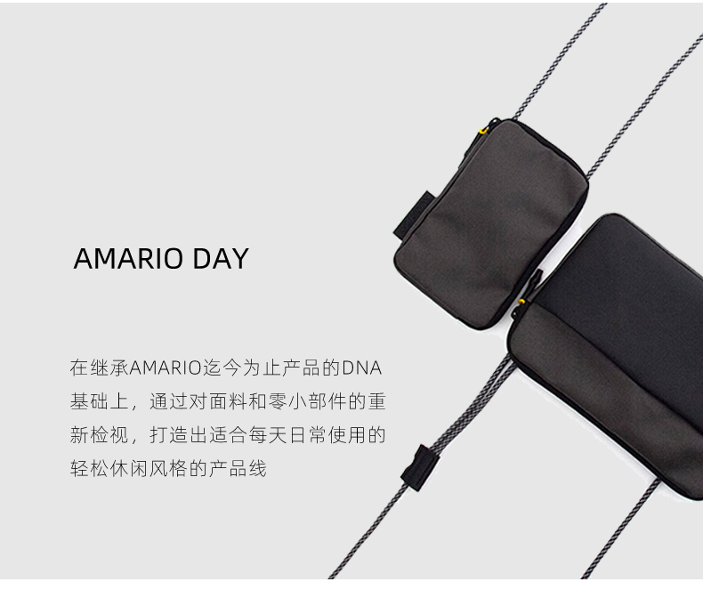 Папка для документов 日本进口amario8寸平板电脑收纳包可调节单肩肩带包中包隔水涂层棉功能面料时尚适配ipadmini男女 Mark's Папка для документов 日本进口amario8寸平板电脑收纳包可调节单肩肩带包中包隔水涂层棉功能面料时尚适配ipadmini男女 Mark's