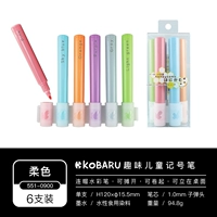 Акварель с капюшоном, мелки, 6 шт