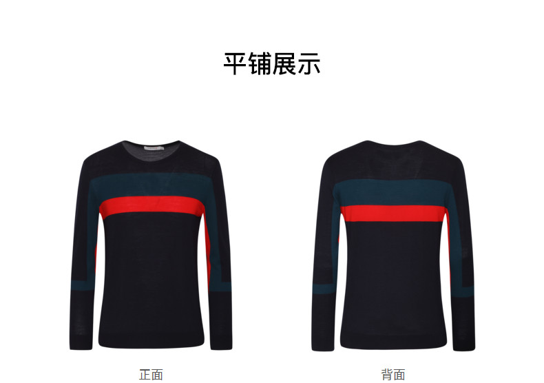 Шерстяной трикотажный демисезонный свитер, круглый воротник                    