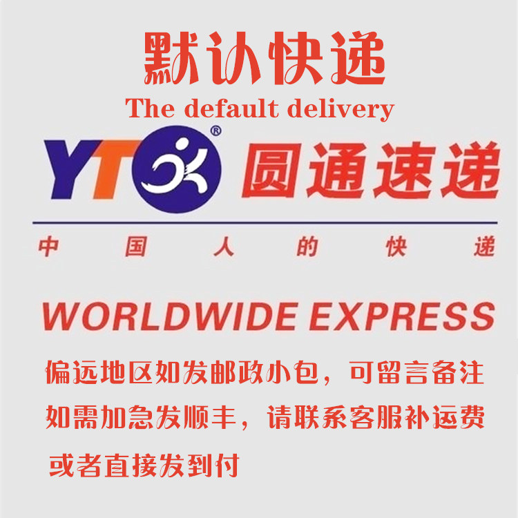 Accessoires pour perruques - Ref 229132 Image 14