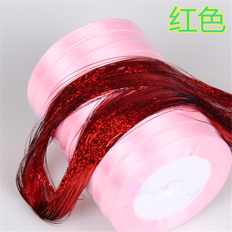 Extension mèches - Ref 222609 Image 34