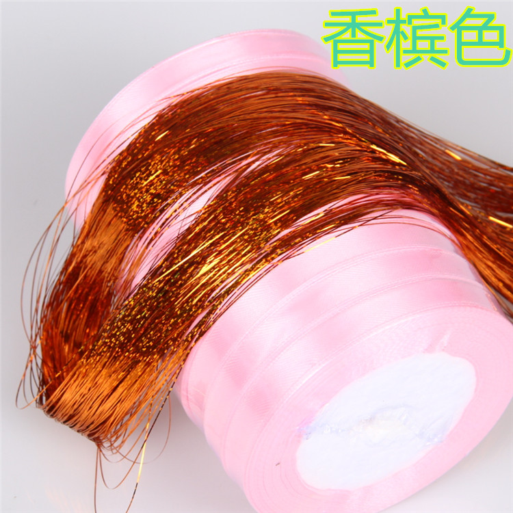 Extension mèches - Ref 222609 Image 27