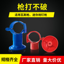 25 water pipe suspension card small hole 32 pipe card 40 home installed hydropower walking top ceiling walking pipe gas gun special PPR