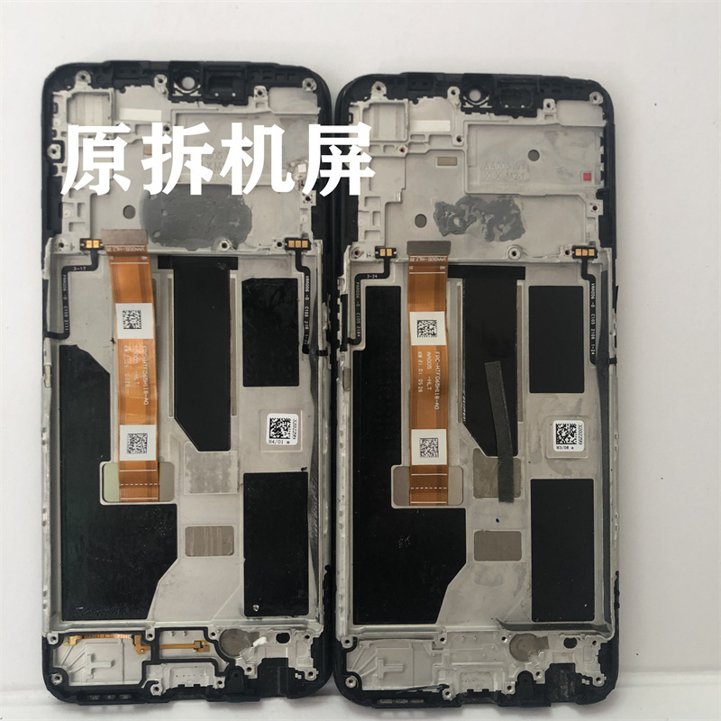 Original Disassembled Screen Realme V11 Realme V11S A55/A55S/A56 Display Oppoa53 Assembly Original A52