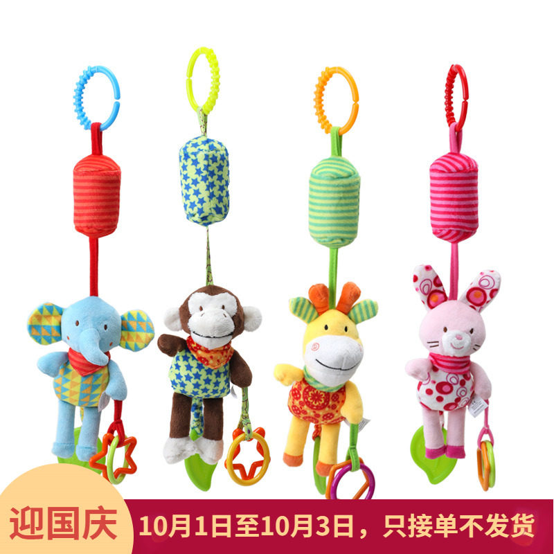 Newborn baby stroller pendant 0-3-6 months baby bed bell plush rattle wind chime comfort pendant 1 year old toy