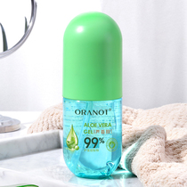 Olano Aloe Vera Repair for male and female special acne moisturizing moisturizing water tonic sunburn Acne Print Gel Cream