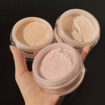 Marco Andy honey powder makeup pearlescent grooming light condensed fat skin tone matte moisturizing long-lasting moisturizing oil control