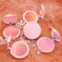 novo sweet pink gradient blush repair high disc matte rouge makeup lasting brightening skin tone nude makeup