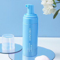 Olano Mousse Bubblewash Face Milk Men And Women Special Amino Acids Deep Clean Control Oil Moisturizing Mild