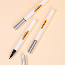 Meurie Charm Colored Eyeline Liquid Pen Waterproof Without Fainting Persistent Silk Slip New Hands Beginners Extremely Slim