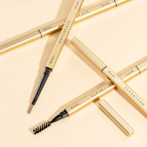 Bodybuilding and research Phantom micro-sculpted fine eyebrow pen lasting waterproof without decolourizing female anti-sweat fine head extremely thin double head