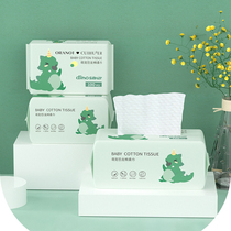 Olano cotton soft towel cleaning face towels disposable baby dry and wet dual-use freshly special extracted pure cotton