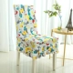 ghế Xin Mỹ nhà căng bao gồm châu Âu trải ghế dinette ghế ghế bìa khách sạn mảnh đơn giản của vải - Khăn trải bàn