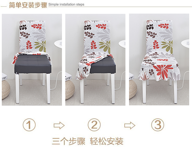 ghế Xin Mỹ nhà căng bao gồm châu Âu trải ghế dinette ghế ghế bìa khách sạn mảnh đơn giản của vải - Khăn trải bàn khăn trải bàn trang trí