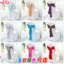 Self-Tie Wedding Chair Ribbon Ribbon Chair Cover Bow Back Floral Decoration Satin Ribbon Burgundy Blue