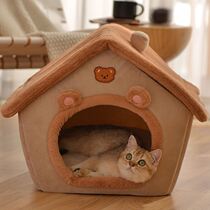 Cat Nest Two Cats Winter Warm And Oversized Semi Enclosed Cat House Villa Electric Blanket Home Room Removable Wash