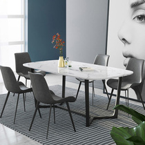 Marble dining table Modern simple small apartment dining table and chair combination Light luxury Black dining table Household Nordic dining table
