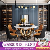 Light luxury marble dining table Household round dining table Multi-function dining table and chair combination Nordic simple round table with turntable