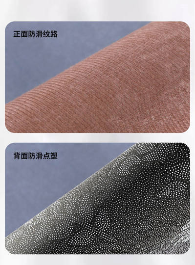 Carpet, living room, coffee table, home, light luxury, large area, full floor mat, bedroom, high-end bedside carpet, room carpet